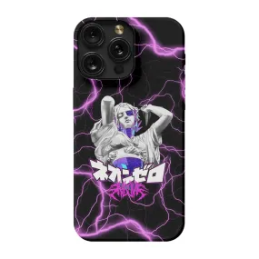 Cybervision Phone Case