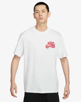 SB Skate Tee 'Year of the Dragon White'